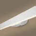 Настенный светильник (бра) FR6088WL-L16W