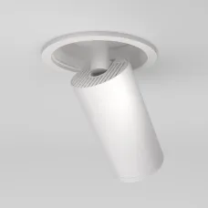 Светильник встраиваемый Maytoni FOCUS S C048CL-U-1W Белый