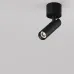 Cветильник потолочный Focus T C141CL-L125-6W4K-B LED 6W Черный