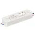 Блок питания ARPV-SP-12075 (12V, 6.3A, 75W) (IP67 Пластик, 5 лет)