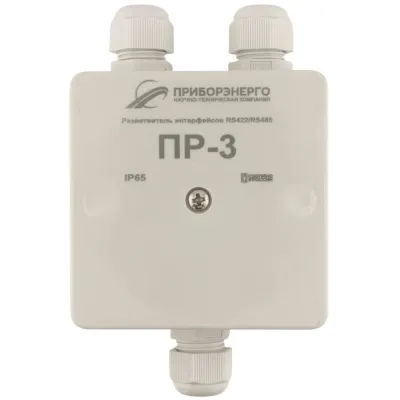 Разветвитель интерфейса RS-422/485 ПР-3 IP65 (Исполнение 2)