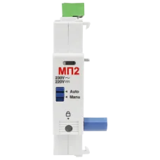 Привод моторный ВА47 МП2 2P AKSOL 230VAC/220VDC автоматических выключателей серии ВА47-MCB 2P AKSOL 230VAC/220VDC