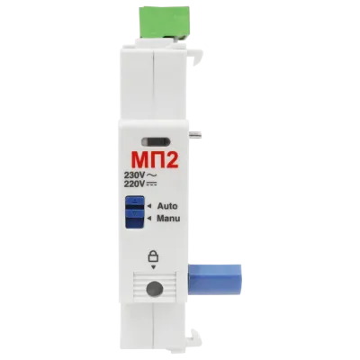 Привод моторный ВА47 МП2 2P AKSOL 230VAC/220VDC автоматических выключателей серии ВА47-MCB 2P AKSOL 230VAC/220VDC