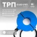 Трансформатор тока ТРП-0,66-1/60-0,5-600А/5А-У1 с поверкой
