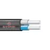 АВВГ 2x16,0 0,66кВ