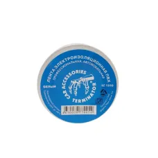 Изолента ПВХ IZ 1510 Белый 15 мм x 10 м 0,13 мм