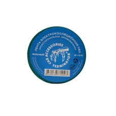 Изолента ПВХ IZ 1510 Зеленый 15 мм x 10 м 0,13 мм