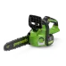Цепная пила аккумуляторная Greenworks GD24CS30, 24V, 30см, бесщеточная, c 1хАКБ 2 Ач и ЗУ (2007007UA)
