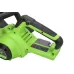 Цепная пила аккумуляторная Greenworks GD24CS30, 24V, 30см, бесщеточная, c 1хАКБ 2 Ач и ЗУ (2007007UA)