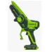 Цепная мини пила аккумуляторная Greenworks G24MCS10,  24V, 10см, без АКБ и ЗУ (2008207)