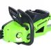 Цепная пила аккумуляторная Greenworks GD40CS20X, 40V, 40 см, 2000 Вт, бесщеточная,   без АКБ И ЗУ (2008807)