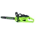 Цепная пила аккумуляторная Greenworks GD40CS20X, 40V, 40 см, 2000 Вт, бесщеточная,   без АКБ И ЗУ (2008807)