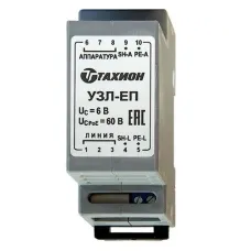 Устройство грозозащиты РоЕ RJ45, 250 МГц, IP20, на 35 мм DIN-рейку УЗЛ-ЕП