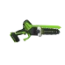 Цепная мини пила аккумуляторная Greenworks GD24CS15, 24V, 15см, бесщеточная, с автоматической смазкой цепи, без АКБ и ЗУ ( 2010107)