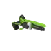 Цепная мини пила аккумуляторная Greenworks GD24CS15, 24V, 15см, бесщеточная, с автоматической смазкой цепи, без АКБ и ЗУ ( 2010107)