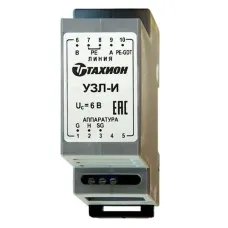 Устройство грозозащиты RS-485 1 Мб/с, 5 В DC, IP20, на 35 мм DIN-рейку УЗЛ-И