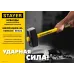 Кувалда Fiberglass 8 кг