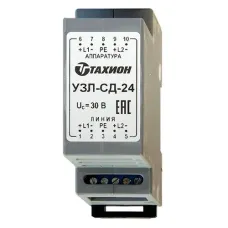 Устройство грозозащиты 1 Мб/с, 24 В DC, IP20, на 35 мм DIN-рейку УЗЛ-СД-24