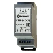 Устройство грозозащиты 24 В DC, IP20, на 35 мм DIN-рейку УЗП-24DC/5