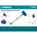 Кувалда 5 кг, с удлиненной деревянной рукояткой