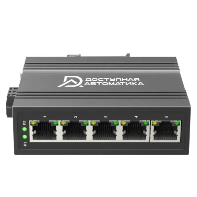 Коммутатор неуправляемый 5 портов RJ45 100Мбит на DIN-рейку, двойное питание 12-58В DC