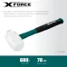 Киянка белая X-FORCE 680 г