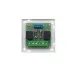 Устройство коммутационное УК-20 (разомкнутый на замыкание, 12 V, 2 реле)