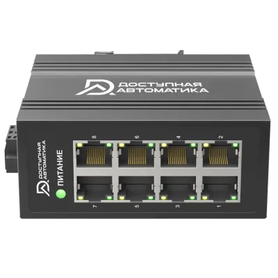 Коммутатор неуправляемый 8 портов RJ45 100Мбит на DIN-рейку, двойное питание 12-58В DC