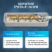 Удлинитель сетевой ''ФОТОН'' 10-103, 10м, 3 розетки, 10А, Белый