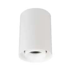 Светильник светодиодный SP-FOCUS-R86-10W Day4000 (WH, 24 deg, 230V) (ARL, IP54 металл, 5 лет)