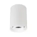 Светильник светодиодный SP-FOCUS-R86-10W Warm3000 (WH, 24 deg, 230V) (ARL, IP54 металл, 5 лет)