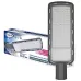Светильник консольный линзованный ТМ IONICH ILED ДКУ 75 SMD2835 6500 L IP65