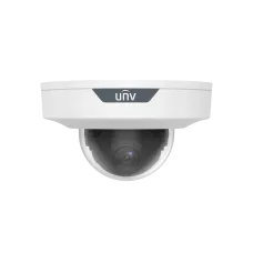 Видеокамера IP 4Мп купольная уличная IP67 ИК-30м (4мм)