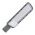 Светильник консольный линзованный ТМ IONICH ILED ДКУ 75 SMD2835 5000 L IP65