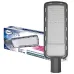 Светильник консольный линзованный ТМ IONICH ILED ДКУ 75 SMD2835 5000 L IP65