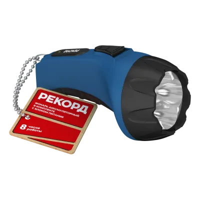 Фонарь аккумуляторный светодиодный ''РЕКОРД'' РМ-0104 Blue
