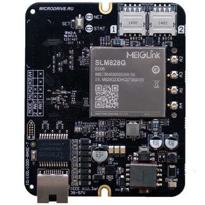 Роутер 4G встраиваемый, TANDEM 4G6-OEM, LTE Cat.6, Gigabit Ethernet (без Wi-Fi)