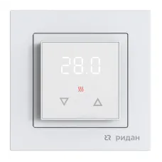 Терморегулятор Ridan Room для теплого пола, с комбинацией датчиков, белый, 16А