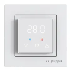 Терморегулятор Ridan Classy для теплого пола c Wi-Fi, с комбинацией датчиков, белый, 16А