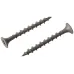 Саморез гипсокартон/дерево 3,5х35 черный (24шт)