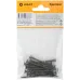 Саморез гипсокартон/дерево 3,5х51 черный (17шт)