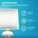 Лампа Gauss Filament Elementary А60 7W 560lm 4100К Е27 LED 1/10/50