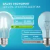 Лампа Gauss Filament Elementary А60 7W 560lm 4100К Е27 LED 1/10/50