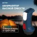 Фонарь аккумуляторный светодиодный ''ФОТОН'' РМ- 600 (0.5W)
