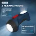 Фонарь аккумуляторный светодиодный ''ФОТОН'' РМ- 600 (0.5W)