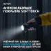 Фонарь аккумуляторный светодиодный ''ФОТОН'' РМ- 600 (0.5W)