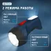 Фонарь аккумуляторный светодиодный ''ФОТОН'' РМ-1500 (1W)