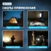 Фонарь аккумуляторный светодиодный ''ФОТОН'' РМ- 5000 (3W)
