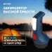 Фонарь аккумуляторный светодиодный ''ФОТОН'' РМ- 5000 (3W)
