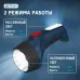 Фонарь аккумуляторный светодиодный ''ФОТОН'' РМ- 5000 (3W)